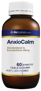 AnxioCalm